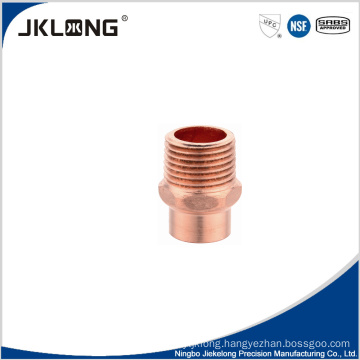 J9023 copper male adapter copper plumbing fittings wholesale